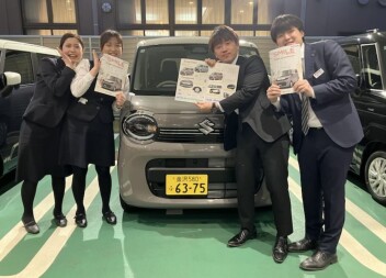 営業再開！！